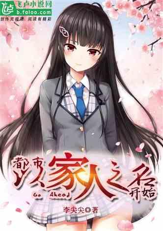 女生回复那就好那就好什么意思?-你的58问答交流平台