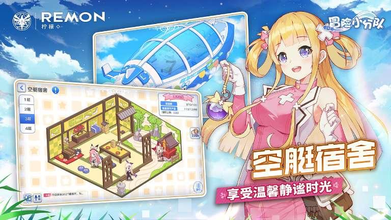 中国银行泰安分行举办贵金属品鉴会暨新春送福活动