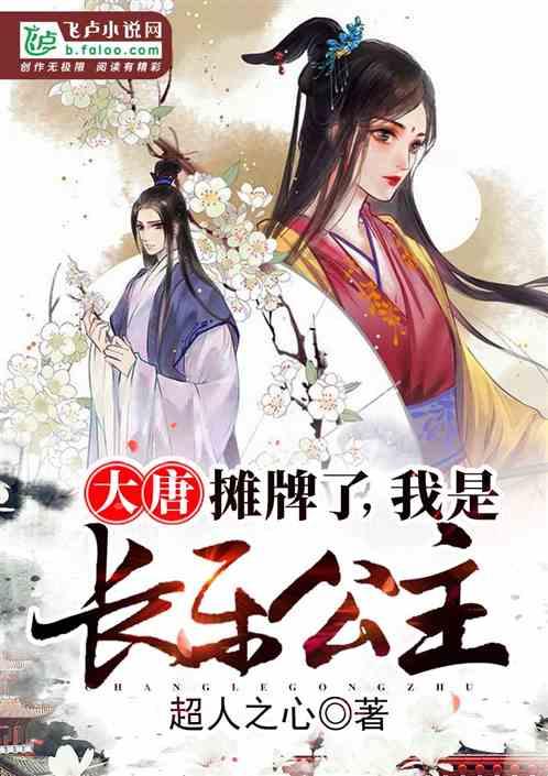 长三角红色文化城市联盟在上海松江揭牌